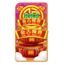 Endless
Treasure